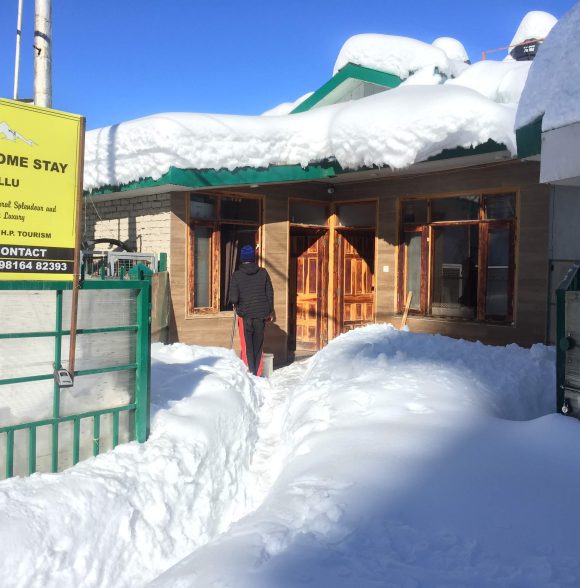 Horizon Heights Homestay