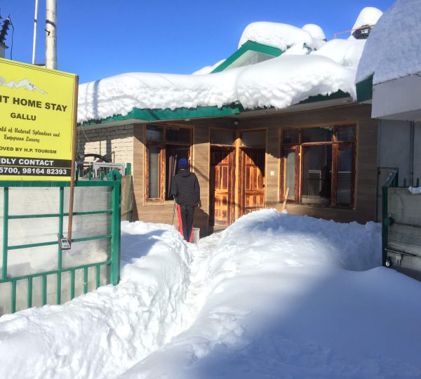 Horizon Heights Homestay
